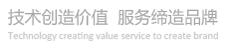 鄭州APP開(kāi)發(fā)