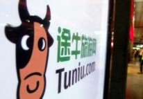 途牛：選好盟友，然后投入戰斗