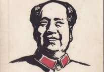 Costco：雷軍向它學(xué)運營(yíng)，它卻靠毛澤東思想打天下