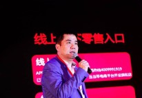 網(wǎng)酒、酒仙相繼退市，1919的“新零售”能把酒類(lèi)電商故事說(shuō)