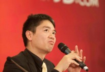 京東再遭資管公司質(zhì)疑，600億美金市值也許是“郁金香泡沫