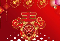 春節放假通知-鄭州APP開(kāi)發(fā)開(kāi)拓者科技