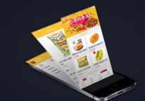 零食電商APP開(kāi)發(fā)方案
