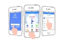 鄭州APP制作測試應如何進(jìn)行？