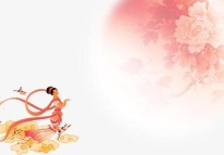 開(kāi)拓者科技關(guān)于二O一九年中秋節放假的通